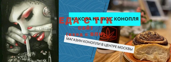 кокаин колумбия Алексеевка