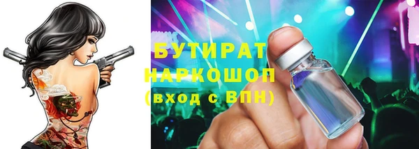 кокаин колумбия Алексеевка