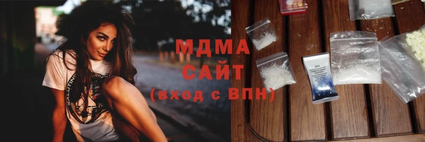кокаин колумбия Алексеевка