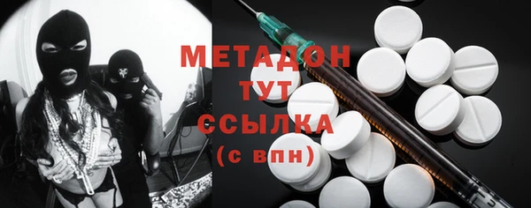 шишки Алзамай