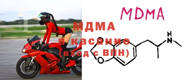 кокаин колумбия Алексеевка