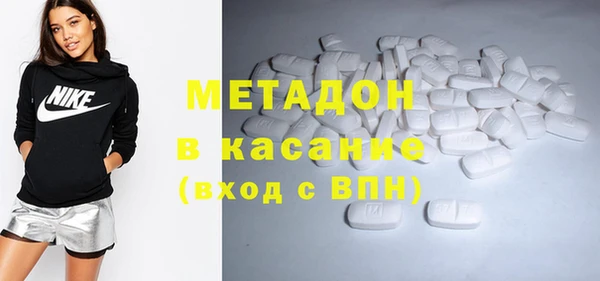 шишки Алзамай
