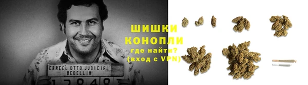кокаин колумбия Алексеевка
