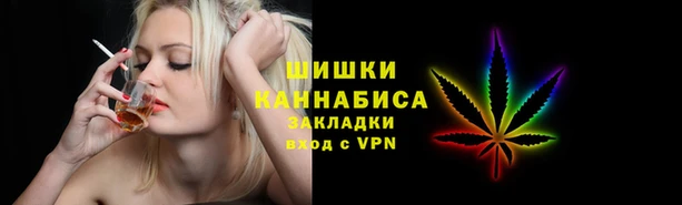 альфа пвп VHQ Нефтекумск
