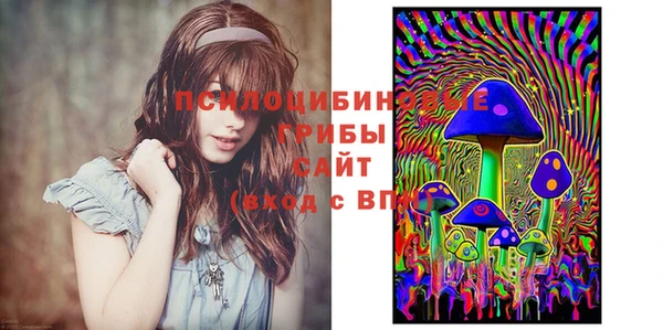 герыч Нея