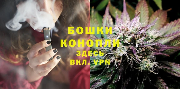 кокаин колумбия Алексеевка