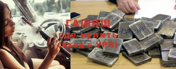 кокаин колумбия Алексеевка