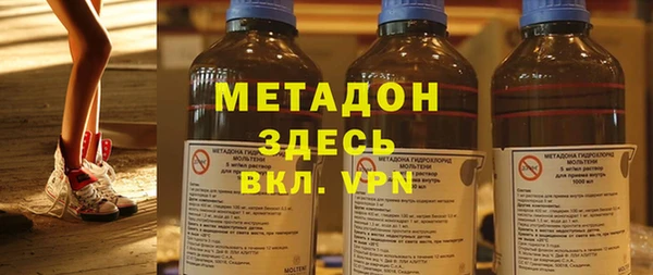 ГАЛЛЮЦИНОГЕННЫЕ ГРИБЫ Алексин